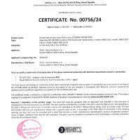 ADLO double-wing security door ECONOMY category RC3