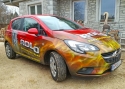 ADLO Slovakia