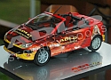 ADLO vehicle - mini