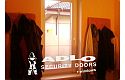 ADLO - Security window, a whole one-pane window