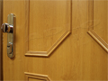 Slat surface